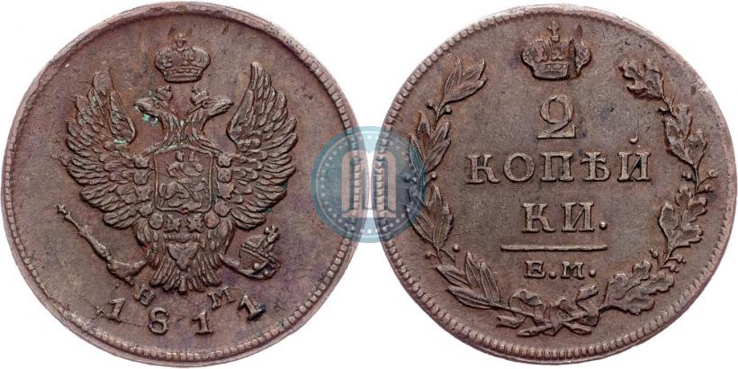 Picture 2 kopecks 1811 year ЕМ-НМ 