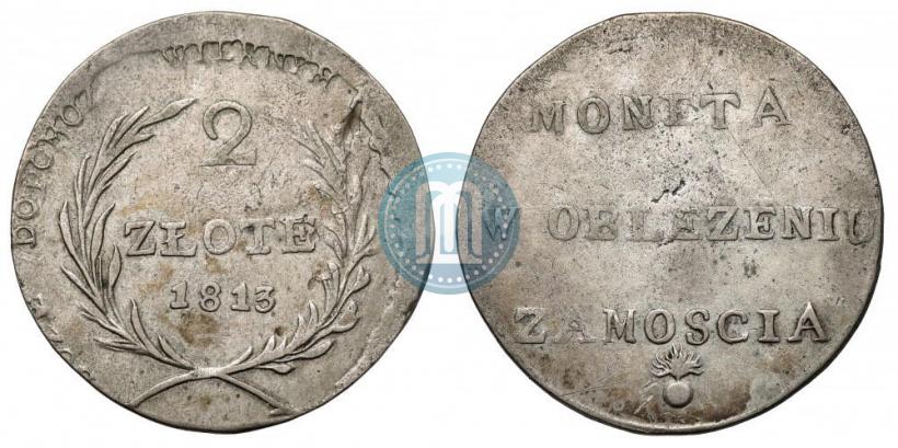 Picture 2 złote 1813 year  
