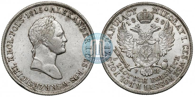 Picture 5 złotych 1829 year FH 
