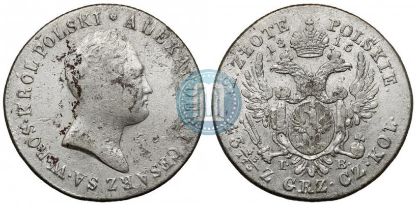 Picture 2 złote 1816 year IB 