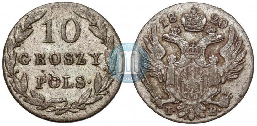 Фото 10 грошей 1820 года IB 