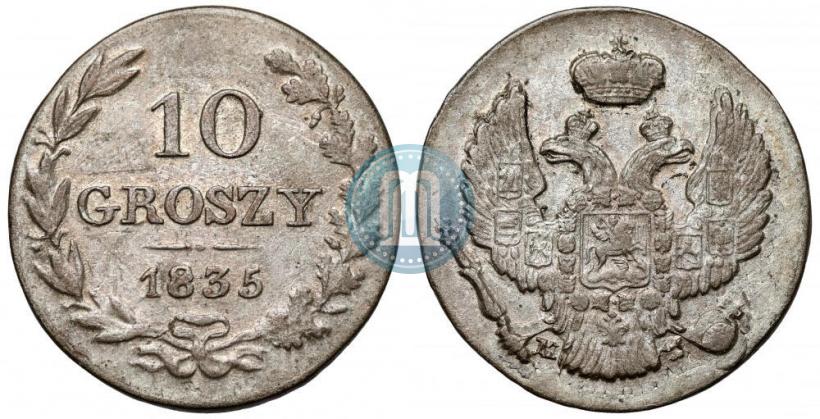 Picture 10 groszy 1835 year MW 