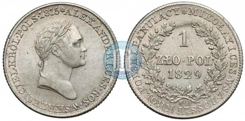 Picture 1 złoty 1829 year FH 