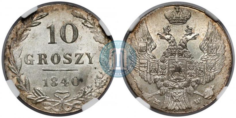 Picture 10 groszy 1840 year MW 