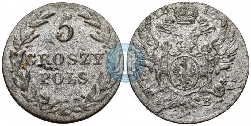 Picture 5 groszy 1816 year IB 