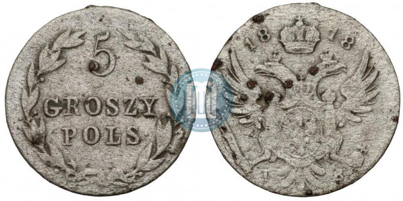 Picture 5 groszy 1818 year IB 