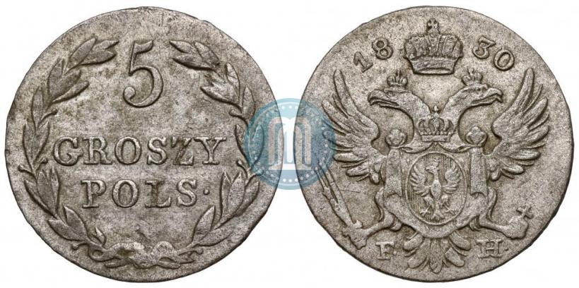 Фото 5 грошей 1830 года FH 