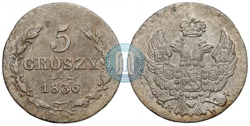 Picture 5 groszy 1836 year MW 