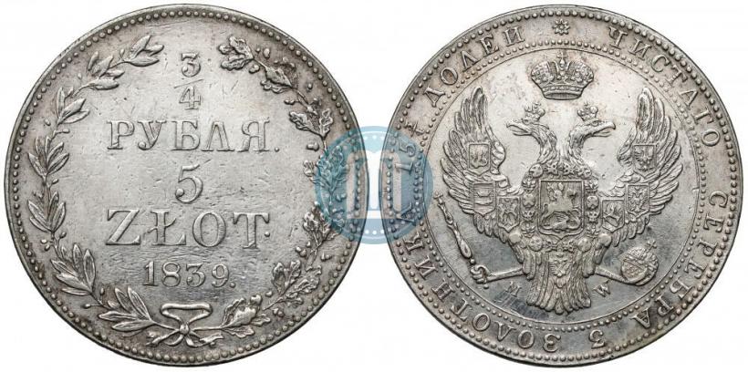 Picture 3/4 roubles - 5 złotych 1839 year MW 