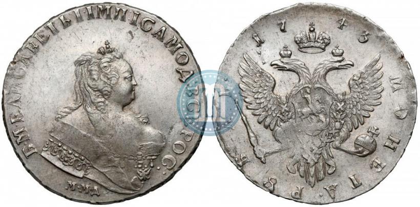 Фото 1 рубль 1743 года ММД 