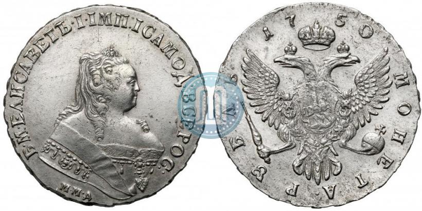 Picture 1 rouble 1750 year ММД 
