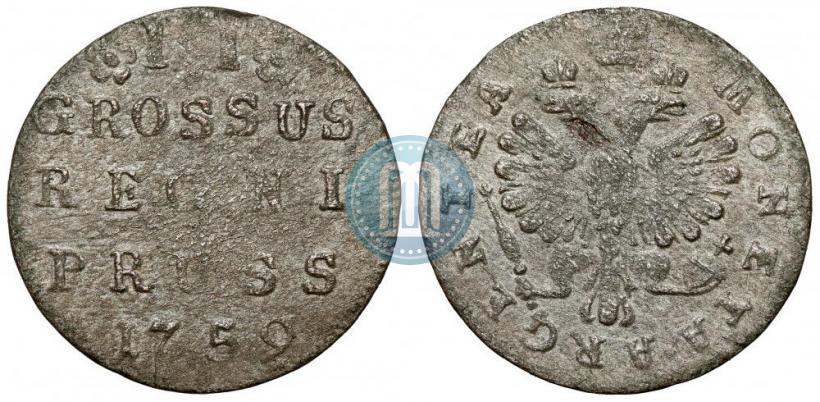 Picture 2 grosze 1759 year  