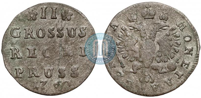 Picture 2 grosze 1760 year  