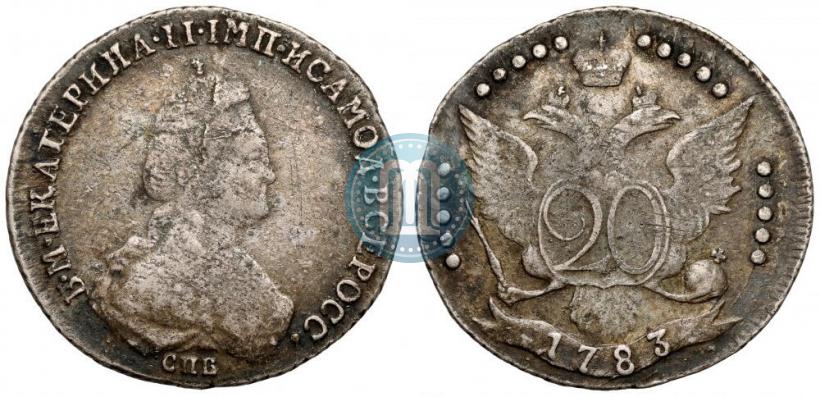 Picture 20 kopecks 1783 year СПБ 