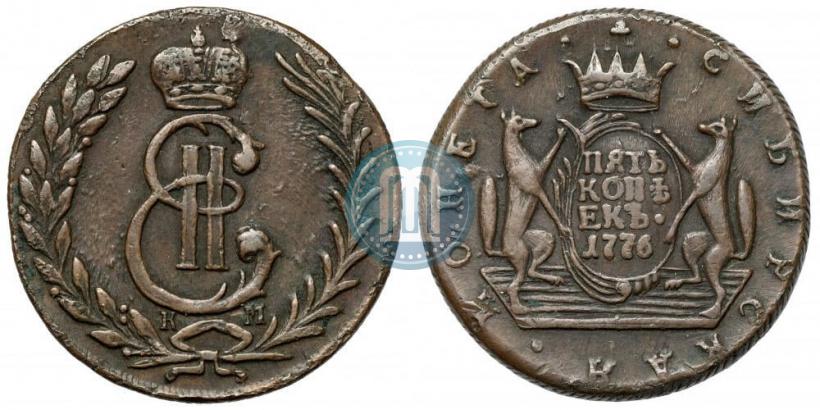 Picture 5 kopecks 1776 year КМ 