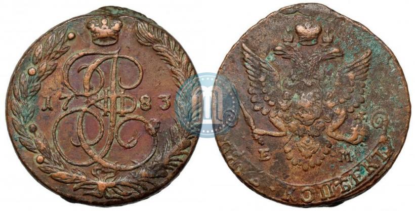 Фото 5 копеек 1783 года ЕМ 