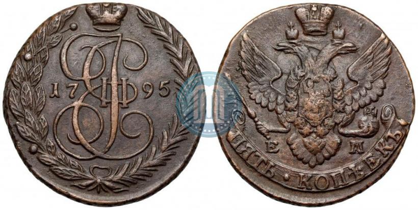 Фото 5 копеек 1795 года ЕМ 