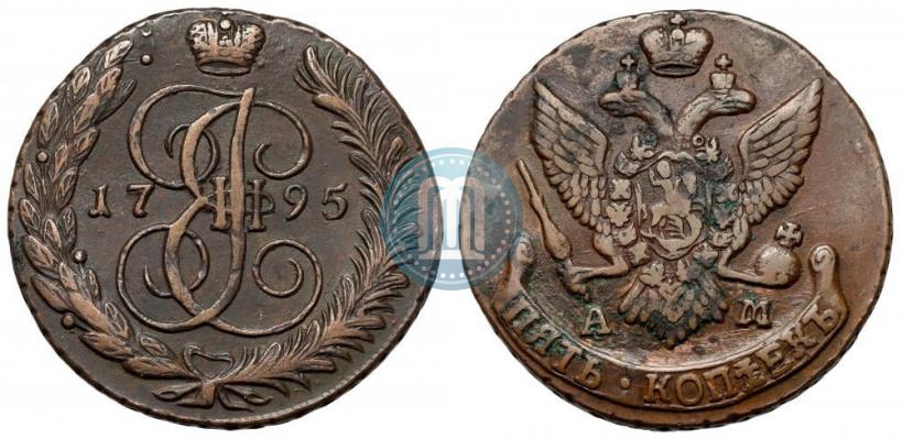 Picture 5 kopecks 1795 year АМ 