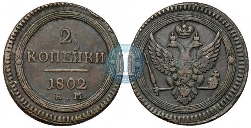 Picture 2 kopecks 1802 year ЕМ 