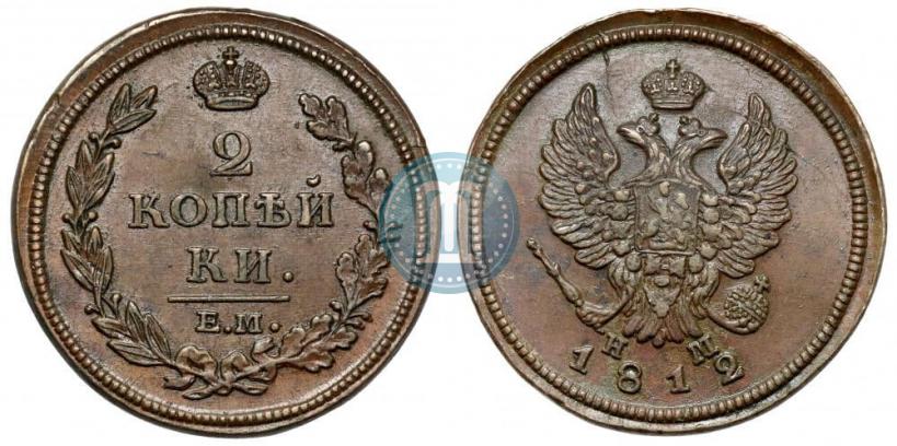Picture 2 kopecks 1812 year ЕМ-НМ 