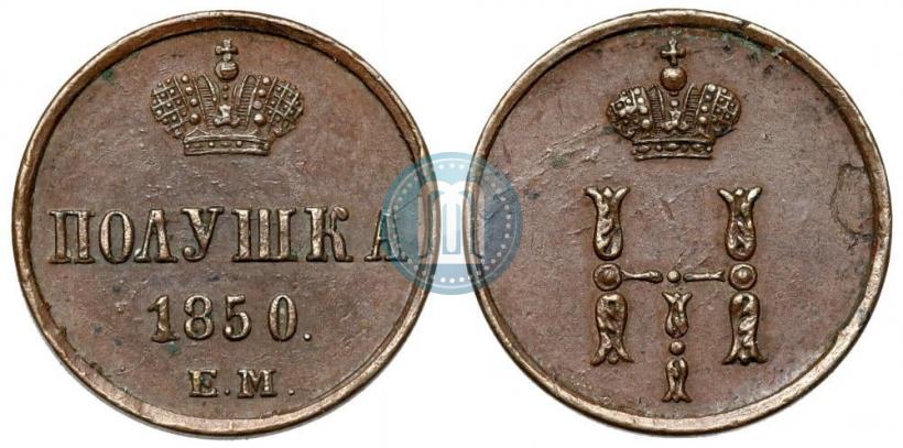 Picture Polushka 1850 year ЕМ 