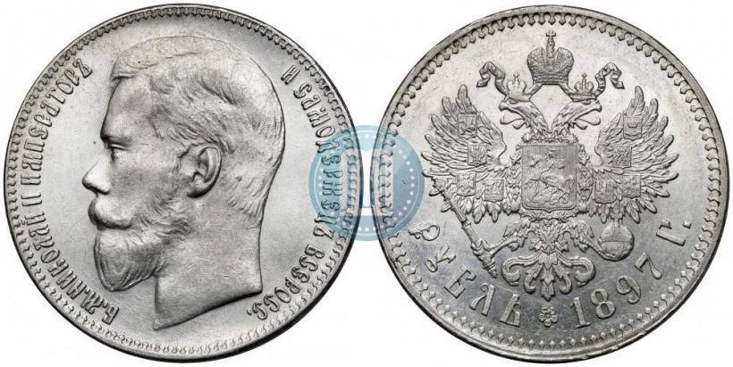 Picture 1 rouble 1897 year (**) 