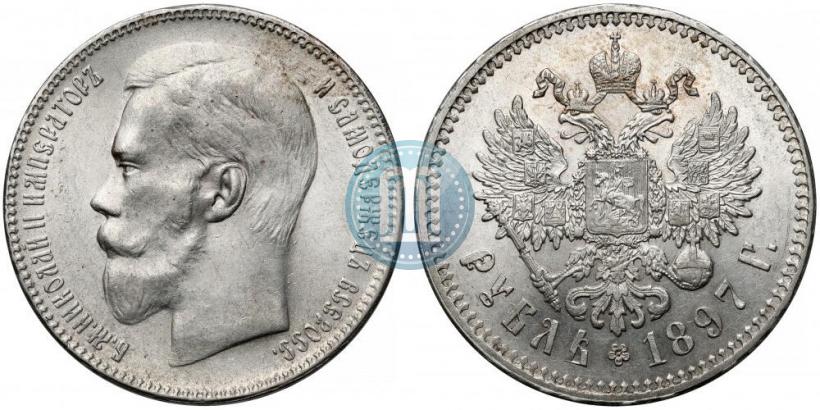 Picture 1 rouble 1897 year (**) 