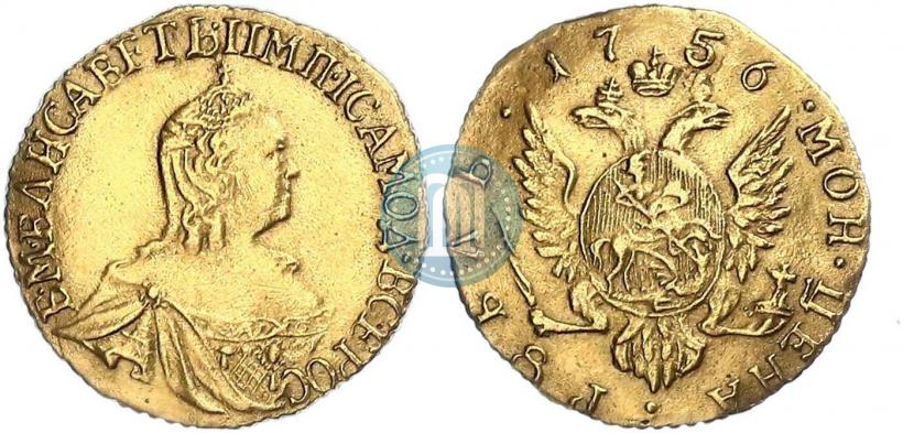 Фото 1 рубль 1756 года  