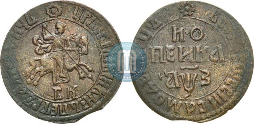 Picture 1 kopeck 1707 year БК 