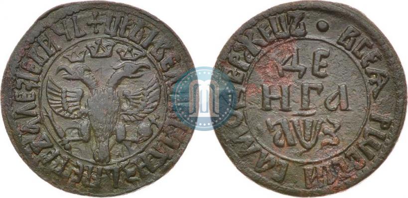 Picture Denga 1707 year  