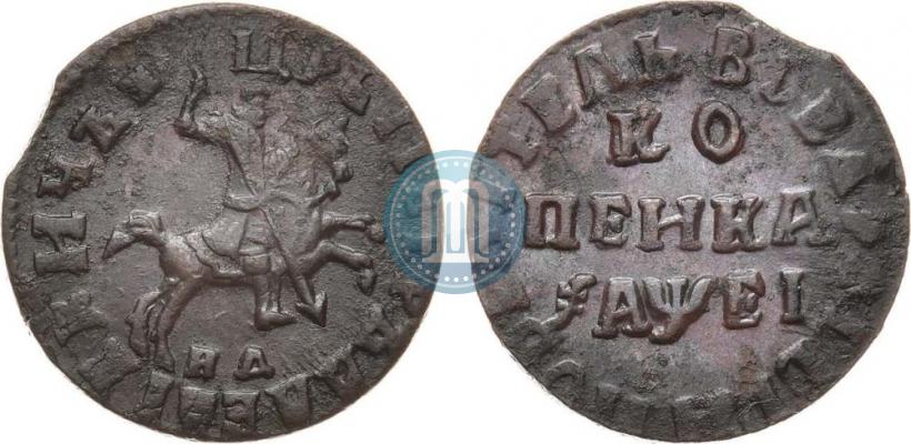 Фото 1 копейка 1715 года НД 