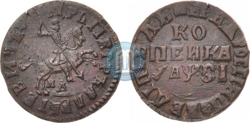 Фото 1 копейка 1716 года МД 