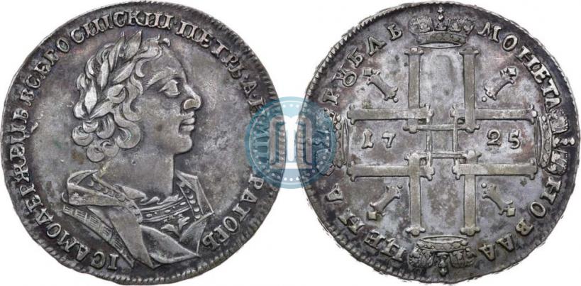 Picture 1 rouble 1725 year  "Portrait in ancient armour"