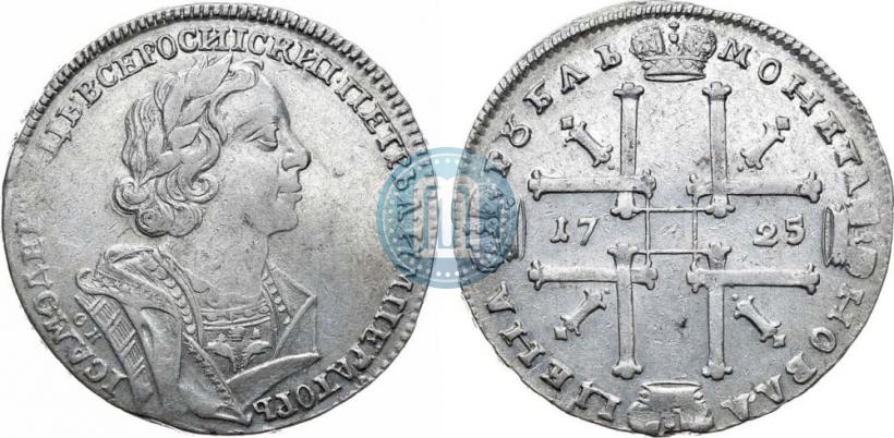 Picture 1 rouble 1725 year OK "Portrait in ancient armour"