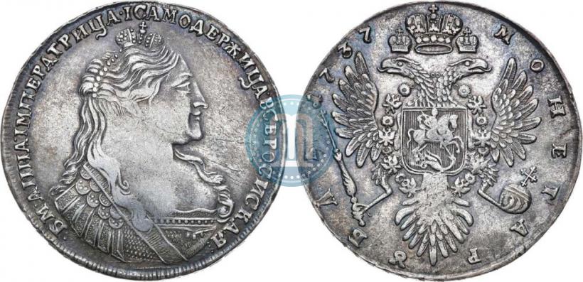 Фото 1 рубль 1737 года  "Тип 1735 года"