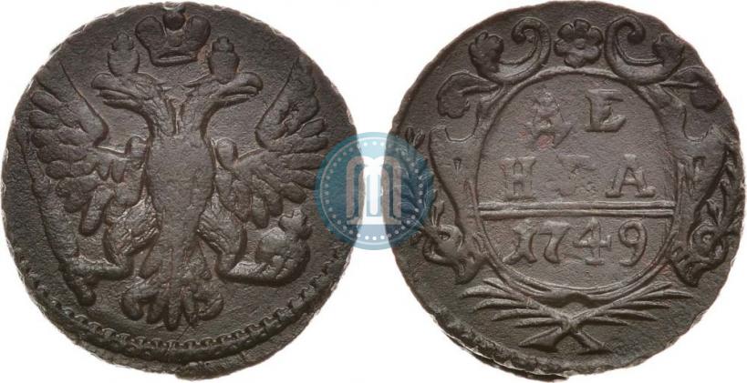 Фото Денга 1749 года  
