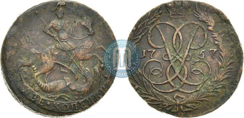 Фото 2 копейки 1757 года  "Номинал под Св. Георгием"