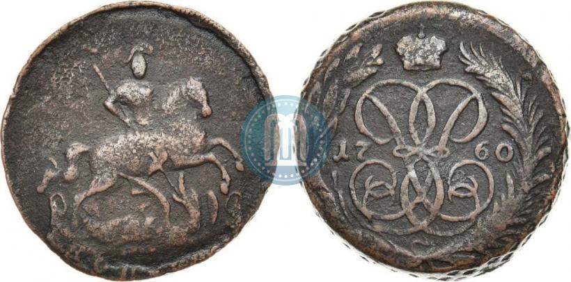Фото 1 копейка 1760 года  