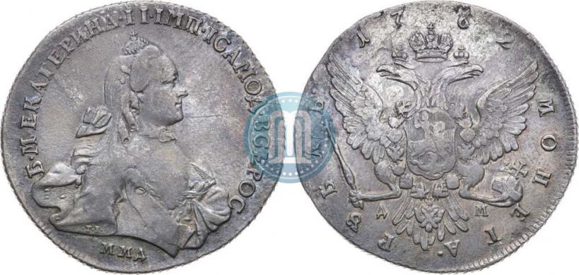 Picture 1 rouble 1762 year ММД-ДМ 