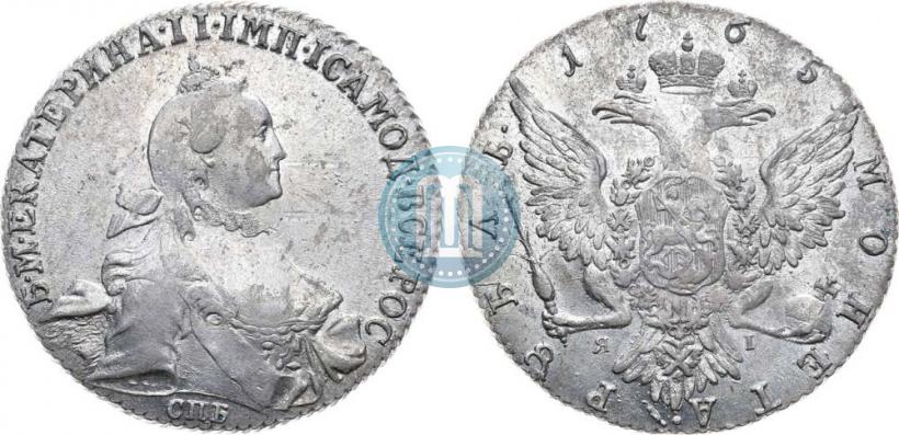 Picture 1 rouble 1765 year СПБ-ЯI 
