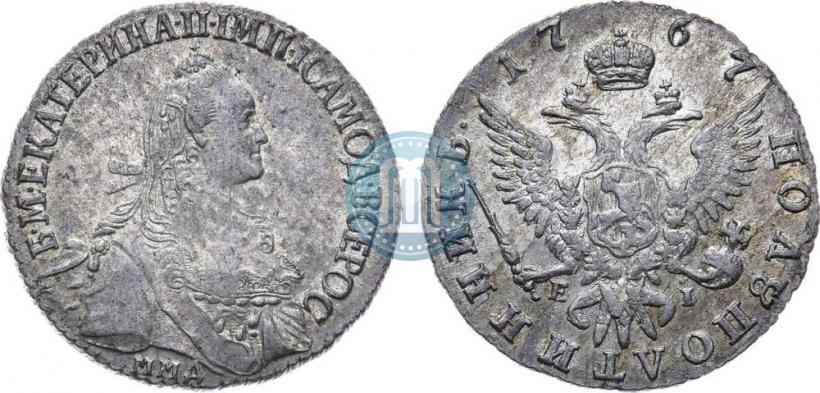 Picture Polupoltinnik 1767 year ММД-EI 