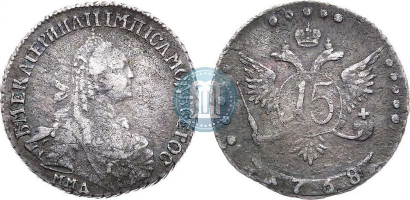 Фото 15 копеек 1769 года ММД 