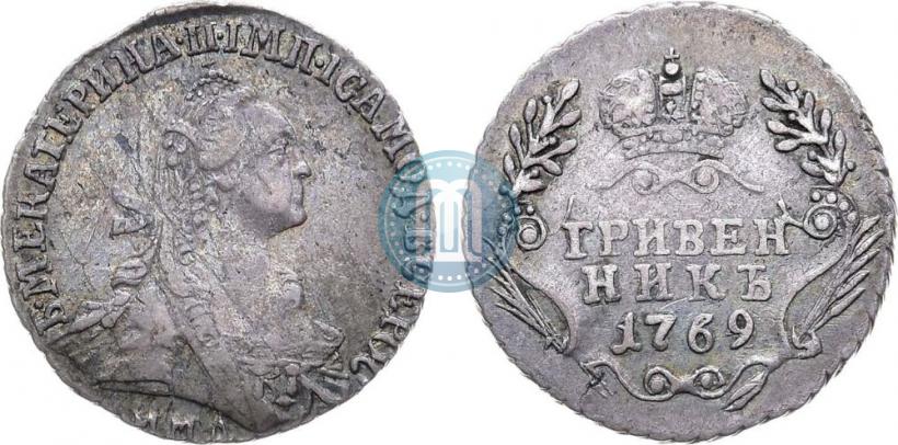 Фото Гривенник 1769 года ММД 