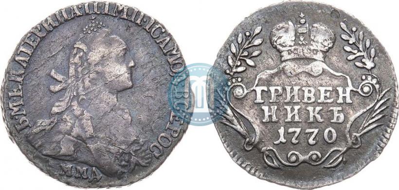 Picture Grivennik 1770 year ММД 