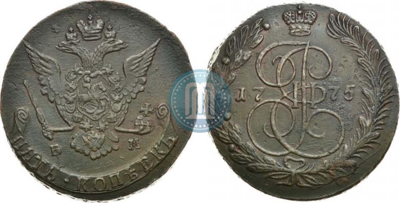 Фото 5 копеек 1775 года ЕМ 