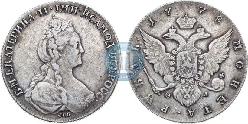 Picture 1 rouble 1778 year СПБ-ФЛ 