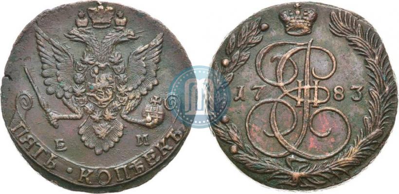 Фото 5 копеек 1783 года ЕМ 