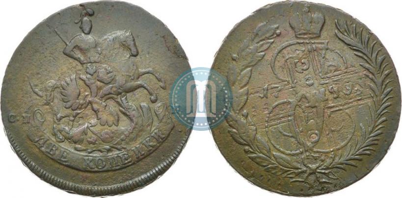 Picture 2 kopecks 1788 year СПМ 