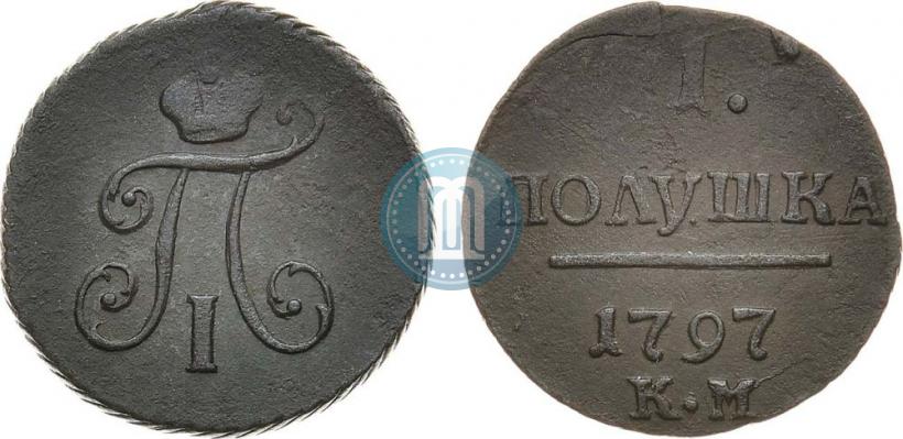 Фото Полушка 1797 года КМ 