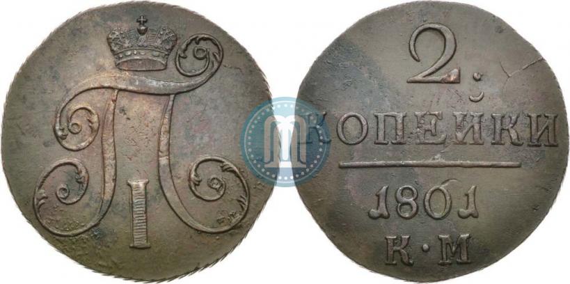Picture 2 kopecks 1801 year КМ 